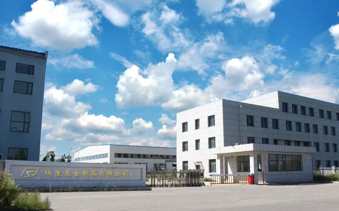 Ruisheng Hardware Products Ruisheng Hardware Products